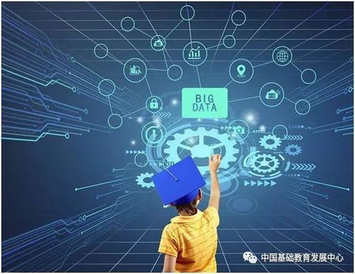 科技推动教育公平,少儿编程让更多孩子与先进信息技术接轨