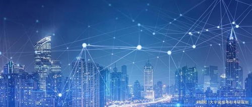 电子封装技术 微电子 集成电路等,电子信息类专业,研究方向