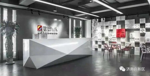 世纪开元入选全国第二批数字商务企业名单