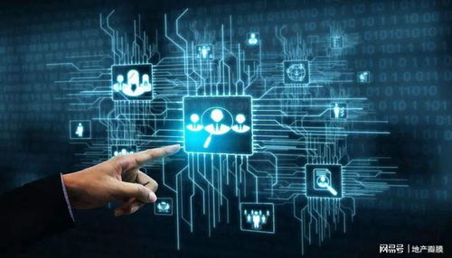 五读沂河新区 山东四家省级新区 新一代信息技术产业 16条