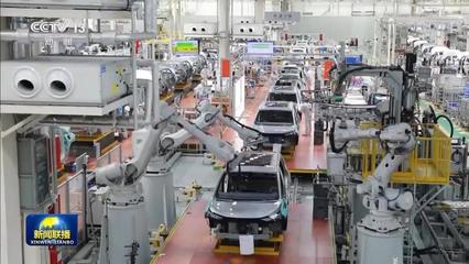 高端化、智能化、绿色化不断深入 我国高技术制造业持续快速增长