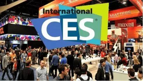 CES国际消费电子展 探索信息技术的未来黑科技